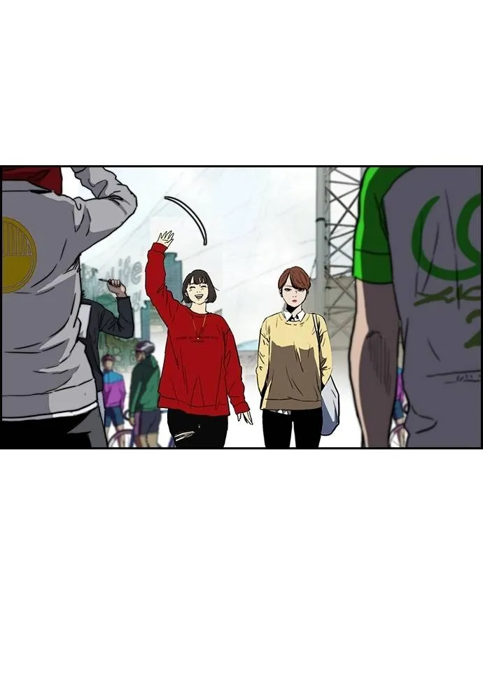 Wind Breaker ตอนที่ 237 รูปที่ 55