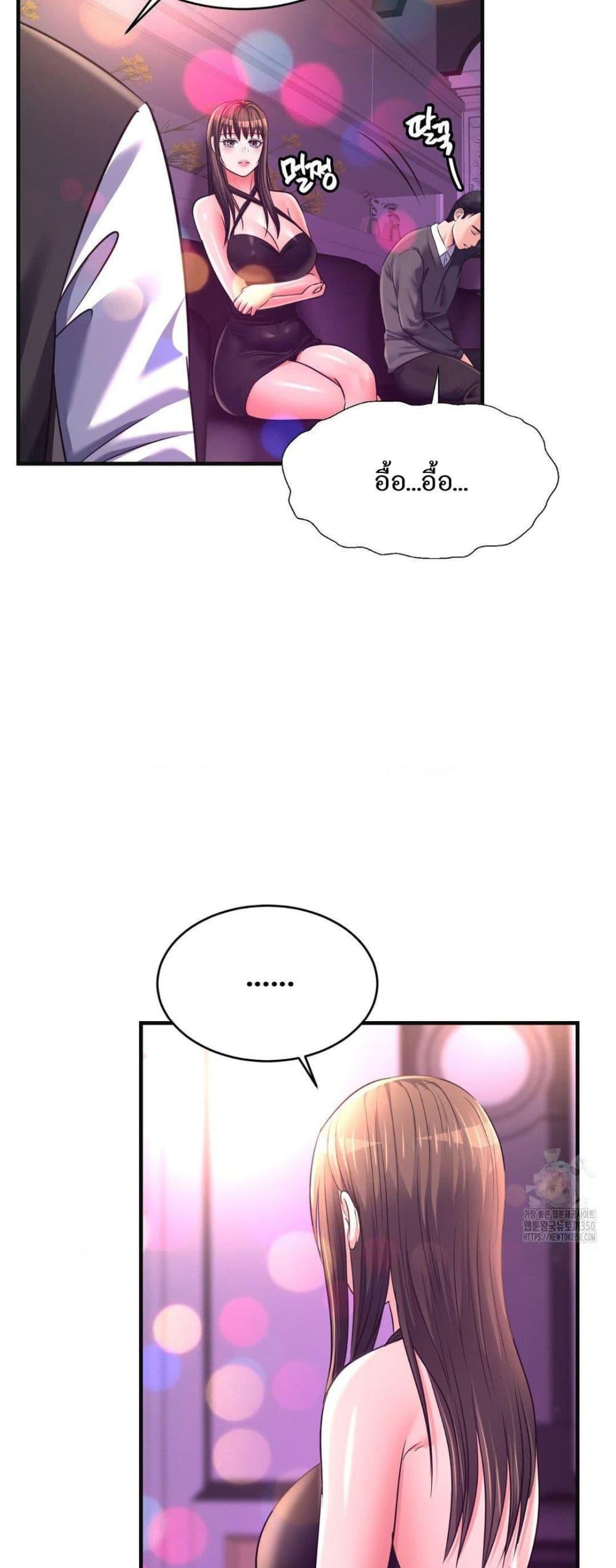 Doujin-Lc- อ่าน โดจิน มังฮวา เกาหลี ญี่ปุ่น จีน แปลไทย Secret Affection ตอนที่ 1 2 3 4 5 6 7 8 9 10 11 12 13 14 ฟรี ไม่มีโฆษณา อ่าน โดจิน Manhwa เกาหลี ญี่ปุ่น จีน เรามีครบ คัดมาให้เน้นๆ โดจิน 18+ รับประกันความฟินโดย  Doujin Lc