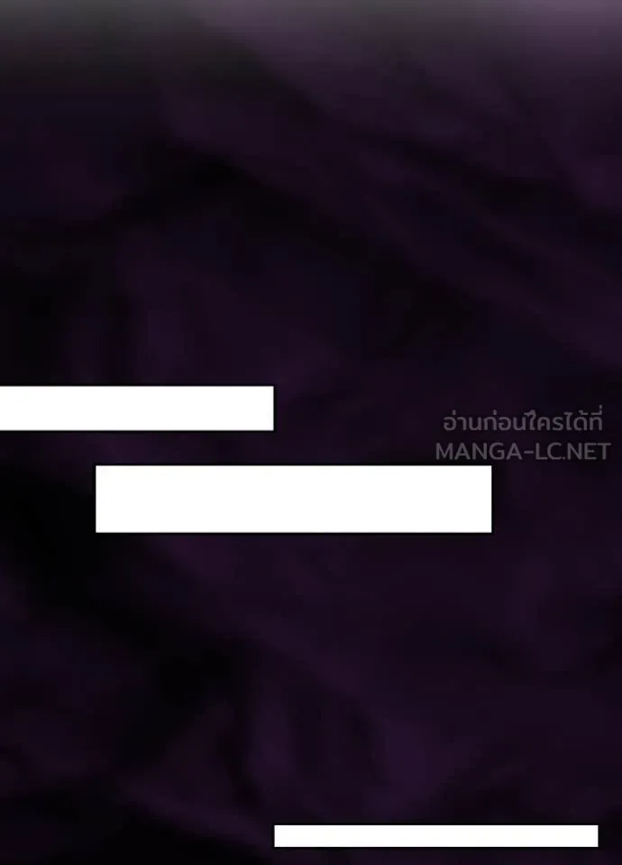 เป้าหมายครั้งที่ 2 ตอนที่ 55 รูปที่ 73