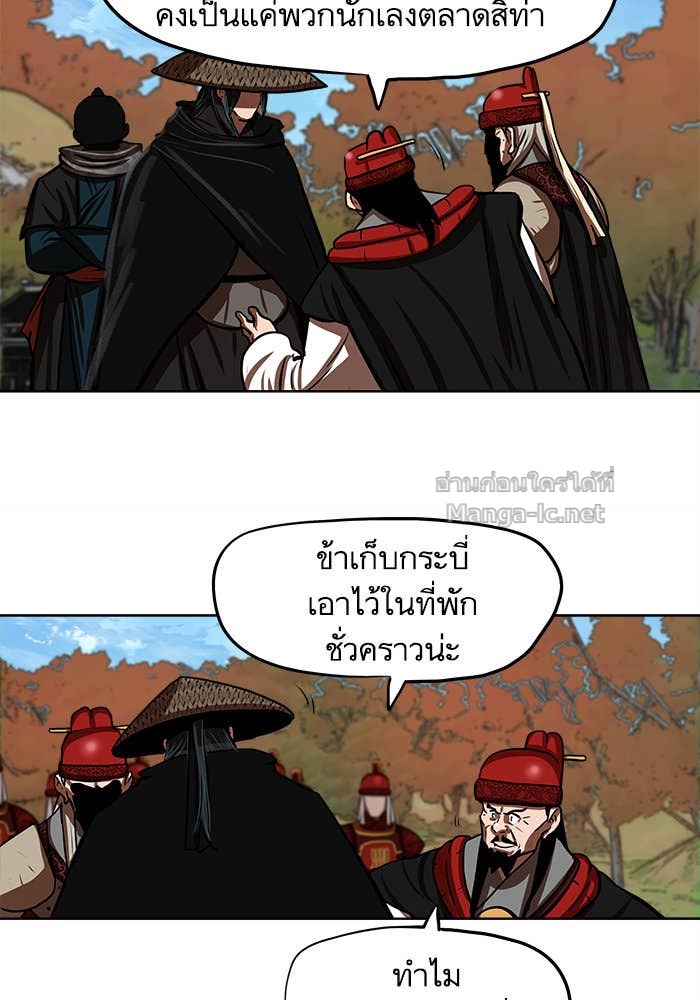 Doujin-Lc- อ่าน โดจิน มังฮวา เกาหลี ญี่ปุ่น จีน แปลไทย องครักษ์แห่งอัครสกุลจาง ตอนที่ 1 2 3 4 5 6 7 8 9 10 11 12 13 14 ฟรี ไม่มีโฆษณา อ่าน โดจิน Manhwa เกาหลี ญี่ปุ่น จีน เรามีครบ คัดมาให้เน้นๆ โดจิน 18+ รับประกันความฟินโดย Doujin Lc