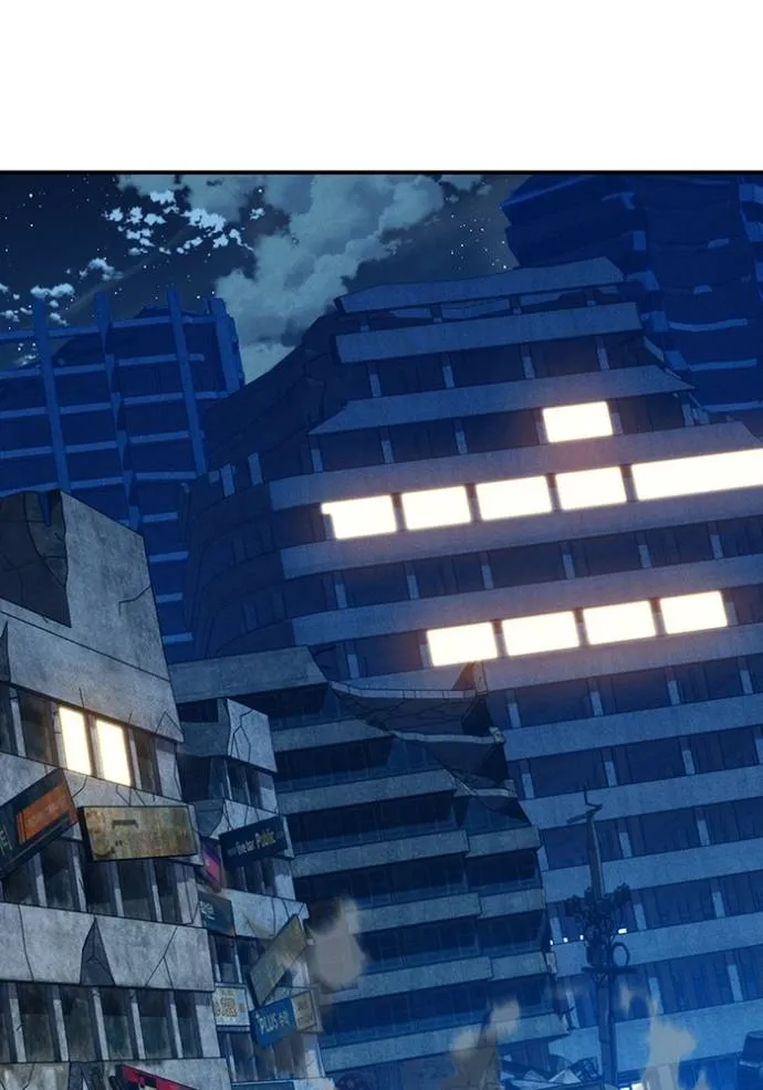 แยกร่างล่าอัตโนมัติ ตอนที่ 109 รูปที่ 76