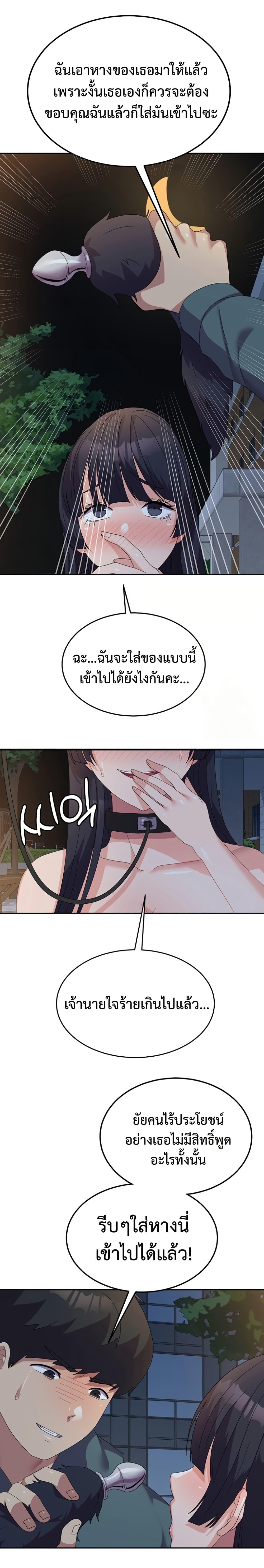Doujin-Lc- อ่าน โดจิน มังฮวา เกาหลี ญี่ปุ่น จีน แปลไทย Women’s University ตอนที่ 1 2 3 4 5 6 7 8 9 10 11 12 13 14 ฟรี ไม่มีโฆษณา อ่าน โดจิน Manhwa เกาหลี ญี่ปุ่น จีน เรามีครบ คัดมาให้เน้นๆ โดจิน 18+ รับประกันความฟินโดย  Doujin Lc