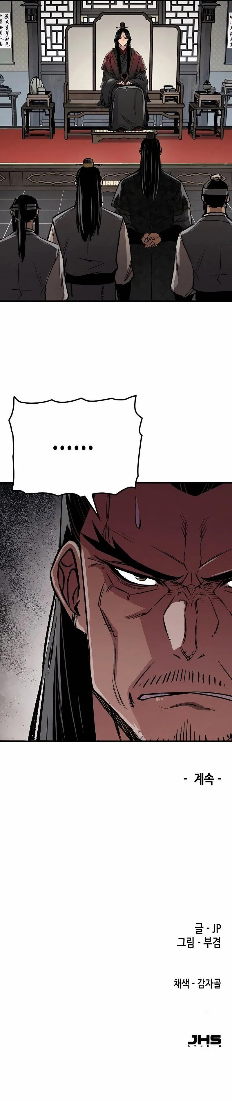 Manga-lc-com อ่านมังงะ อ่านการ์ตูน ออนไลน์ ฟรี Reborn As The Heavenly Demon ตอนที่ 1 2 3 4 5 6 7 8 9 10 11 12 13 14 ฟรี ไม่มีโฆษณา Manga-lc - อ่าน มังงะ อ่าน การ์ตูน ออนไลน์ อ่านมังงะ ฟรี