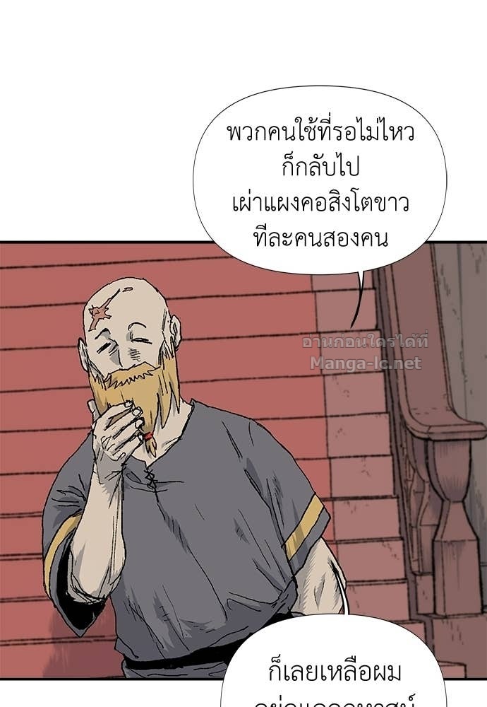 Doujin-Lc- อ่าน โดจิน มังฮวา เกาหลี ญี่ปุ่น จีน แปลไทย สารสุดท้ายจากโครงกระดูก ตอนที่ 1 2 3 4 5 6 7 8 9 10 11 12 13 14 ฟรี ไม่มีโฆษณา อ่าน โดจิน Manhwa เกาหลี ญี่ปุ่น จีน เรามีครบ คัดมาให้เน้นๆ โดจิน 18+ รับประกันความฟินโดย Doujin Lc