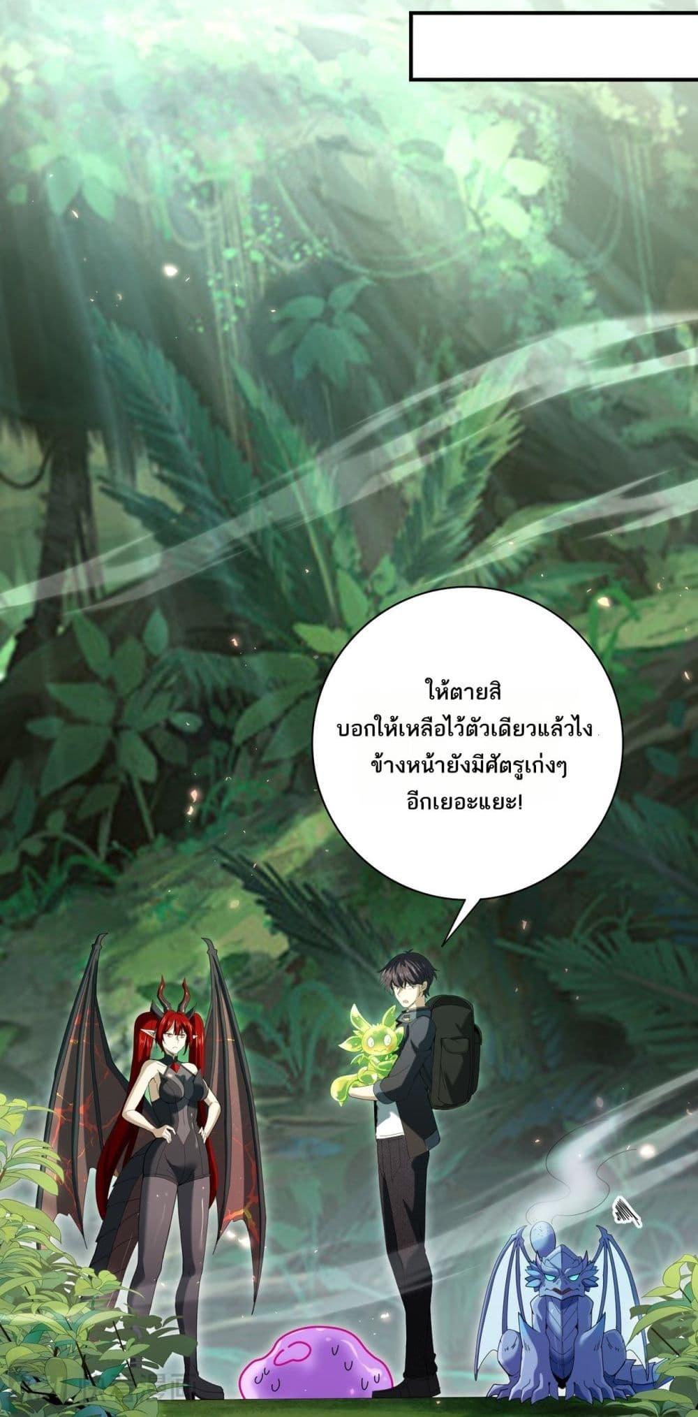 Manga-lc-com อ่านมังงะ อ่านการ์ตูน ออนไลน์ ฟรี IamDrakoMajs ตอนที่ 1 2 3 4 5 6 7 8 9 10 11 12 13 14 ฟรี ไม่มีโฆษณา Manga-lc - อ่าน มังงะ อ่าน การ์ตูน ออนไลน์ อ่านมังงะ ฟรี