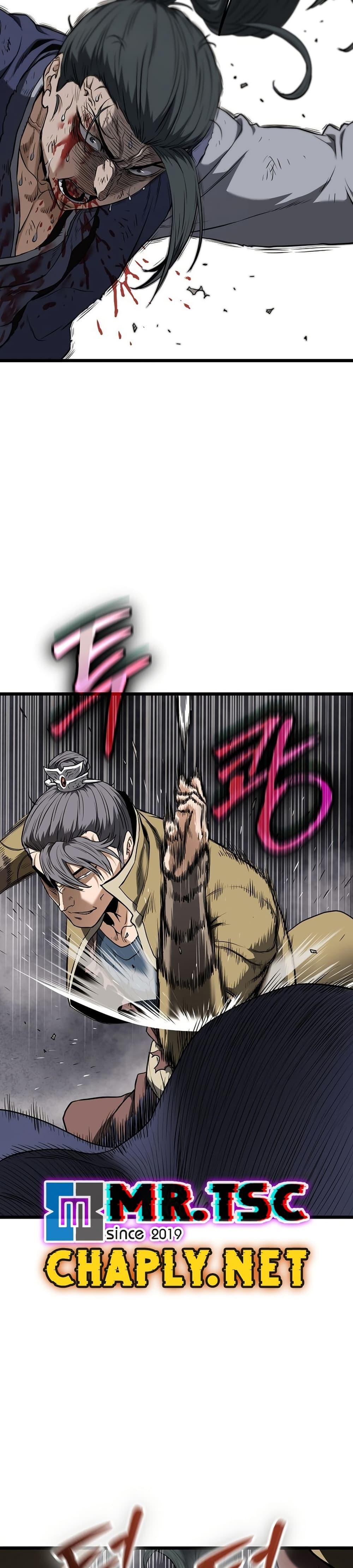 Manga-lc-com อ่านมังงะ อ่านการ์ตูน ออนไลน์ ฟรี Murim Login ตอนที่ 1 2 3 4 5 6 7 8 9 10 11 12 13 14 ฟรี ไม่มีโฆษณา Manga-lc - อ่าน มังงะ อ่าน การ์ตูน ออนไลน์ อ่านมังงะ ฟรี