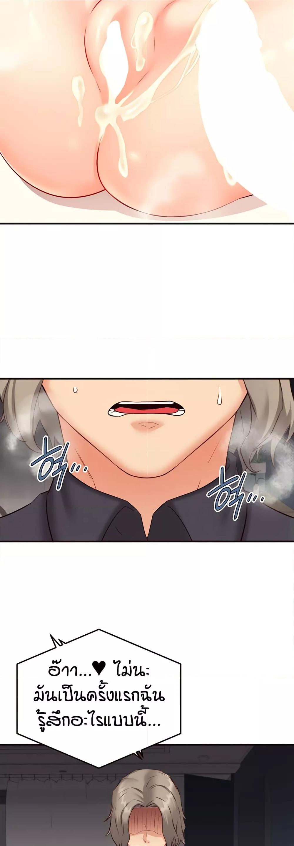 Doujin-Lc- อ่าน โดจิน มังฮวา เกาหลี ญี่ปุ่น จีน แปลไทย An Introduction to MILFs ตอนที่ 1 2 3 4 5 6 7 8 9 10 11 12 13 14 ฟรี ไม่มีโฆษณา อ่าน โดจิน Manhwa เกาหลี ญี่ปุ่น จีน เรามีครบ คัดมาให้เน้นๆ โดจิน 18+ รับประกันความฟินโดย  Doujin Lc
