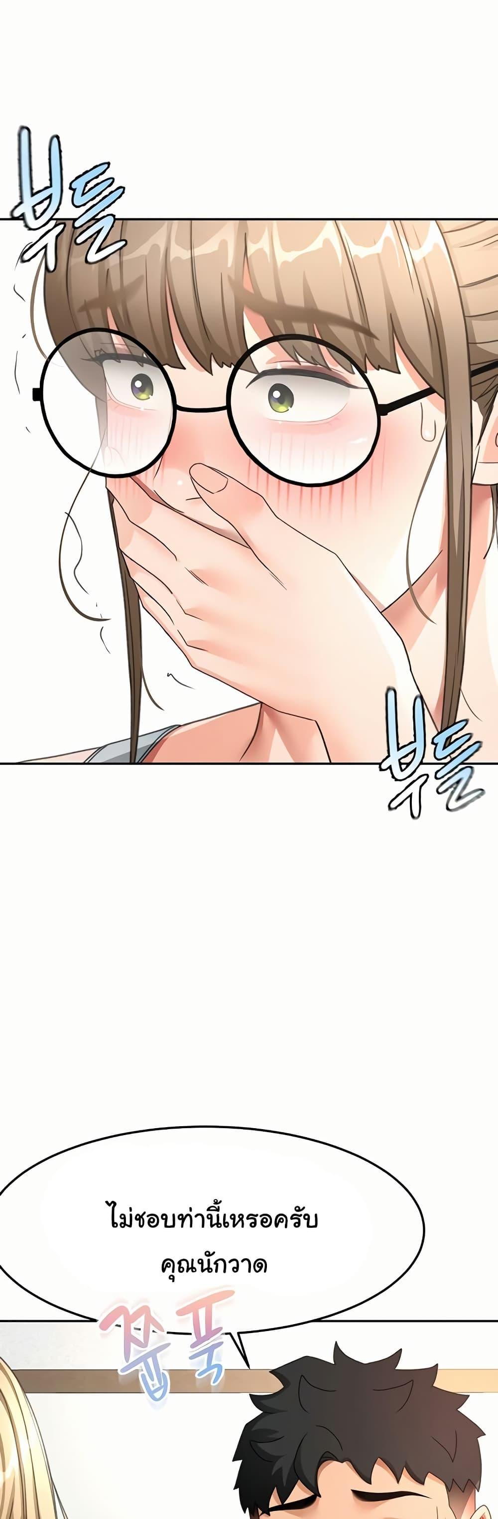 Doujin-Lc- อ่าน โดจิน มังฮวา เกาหลี ญี่ปุ่น จีน แปลไทย Rooftop Sex King ตอนที่ 1 2 3 4 5 6 7 8 9 10 11 12 13 14 ฟรี ไม่มีโฆษณา อ่าน โดจิน Manhwa เกาหลี ญี่ปุ่น จีน เรามีครบ คัดมาให้เน้นๆ โดจิน 18+ รับประกันความฟินโดย  Doujin Lc