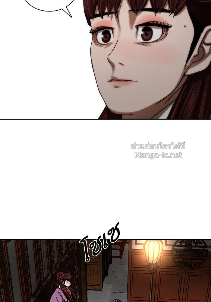 Doujin-Lc- อ่าน โดจิน มังฮวา เกาหลี ญี่ปุ่น จีน แปลไทย องครักษ์แห่งอัครสกุลจาง ตอนที่ 1 2 3 4 5 6 7 8 9 10 11 12 13 14 ฟรี ไม่มีโฆษณา อ่าน โดจิน Manhwa เกาหลี ญี่ปุ่น จีน เรามีครบ คัดมาให้เน้นๆ โดจิน 18+ รับประกันความฟินโดย Doujin Lc