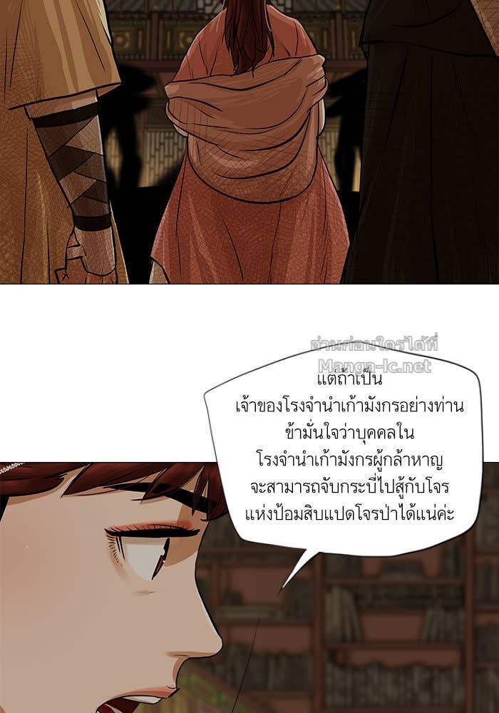Doujin-Lc- อ่าน โดจิน มังฮวา เกาหลี ญี่ปุ่น จีน แปลไทย องครักษ์แห่งอัครสกุลจาง ตอนที่ 1 2 3 4 5 6 7 8 9 10 11 12 13 14 ฟรี ไม่มีโฆษณา อ่าน โดจิน Manhwa เกาหลี ญี่ปุ่น จีน เรามีครบ คัดมาให้เน้นๆ โดจิน 18+ รับประกันความฟินโดย Doujin Lc