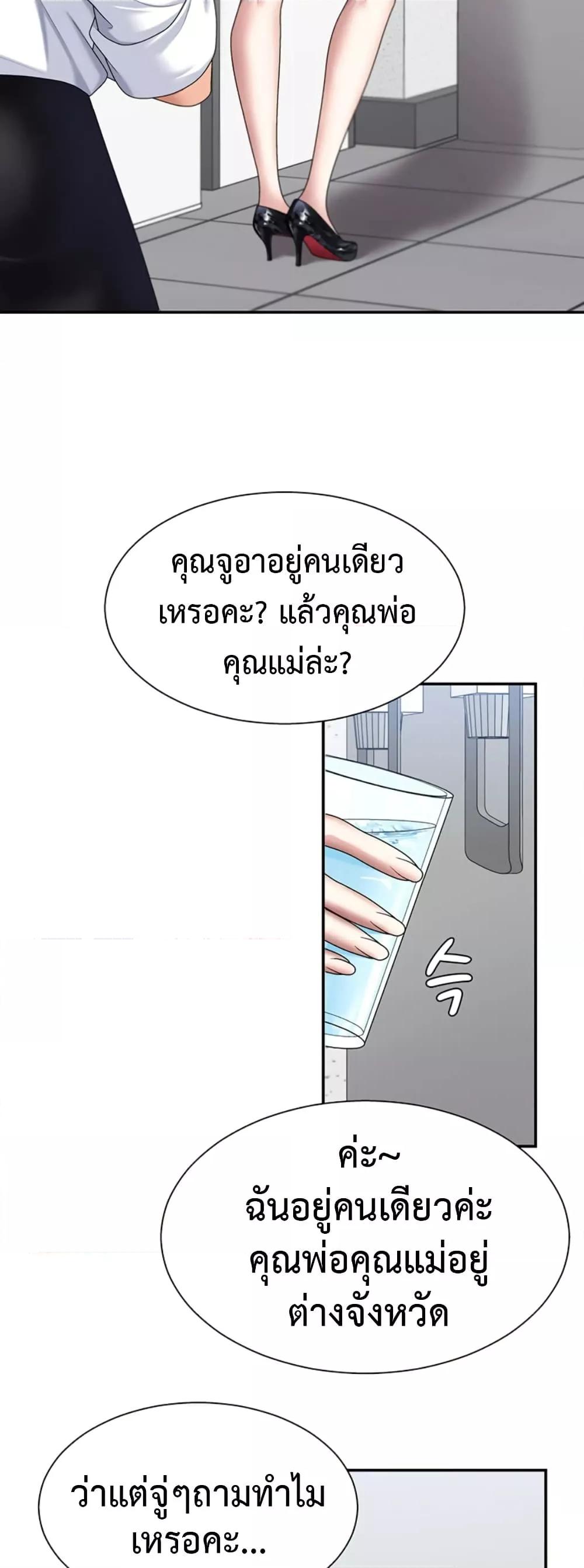 Doujin-Lc- อ่าน โดจิน มังฮวา เกาหลี ญี่ปุ่น จีน แปลไทย Repay With Your Body ตอนที่ 1 2 3 4 5 6 7 8 9 10 11 12 13 14 ฟรี ไม่มีโฆษณา อ่าน โดจิน Manhwa เกาหลี ญี่ปุ่น จีน เรามีครบ คัดมาให้เน้นๆ โดจิน 18+ รับประกันความฟินโดย  Doujin Lc