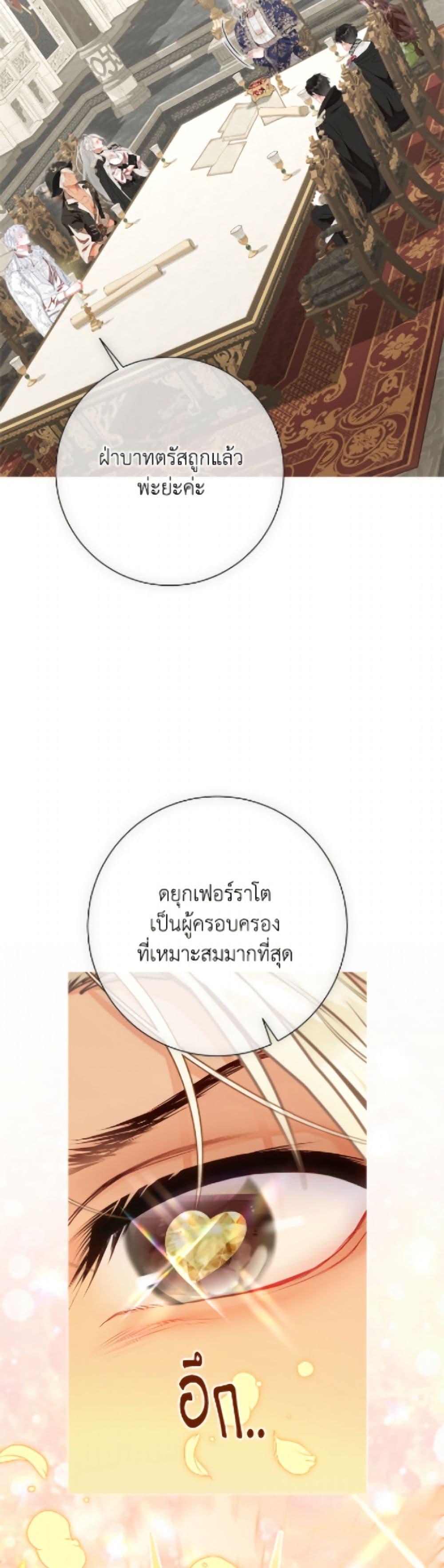 Manga-lc-com อ่านมังงะ อ่านการ์ตูน ออนไลน์ ฟรี The World Without My Sister Who Everyone Loved ตอนที่ 1 2 3 4 5 6 7 8 9 10 11 12 13 14 ฟรี ไม่มีโฆษณา Manga-lc - อ่าน มังงะ อ่าน การ์ตูน ออนไลน์ อ่านมังงะ ฟรี
