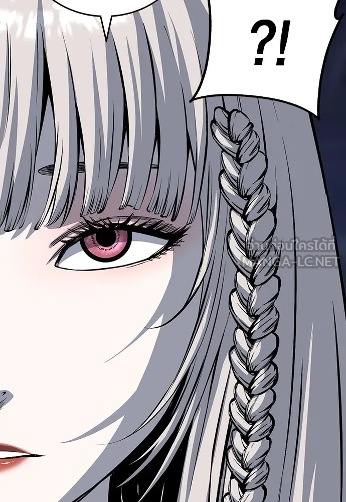 King Game ตอนที่ 24 ทำไมถึงอยากเจอฉันล่ะ รูปที่ 42