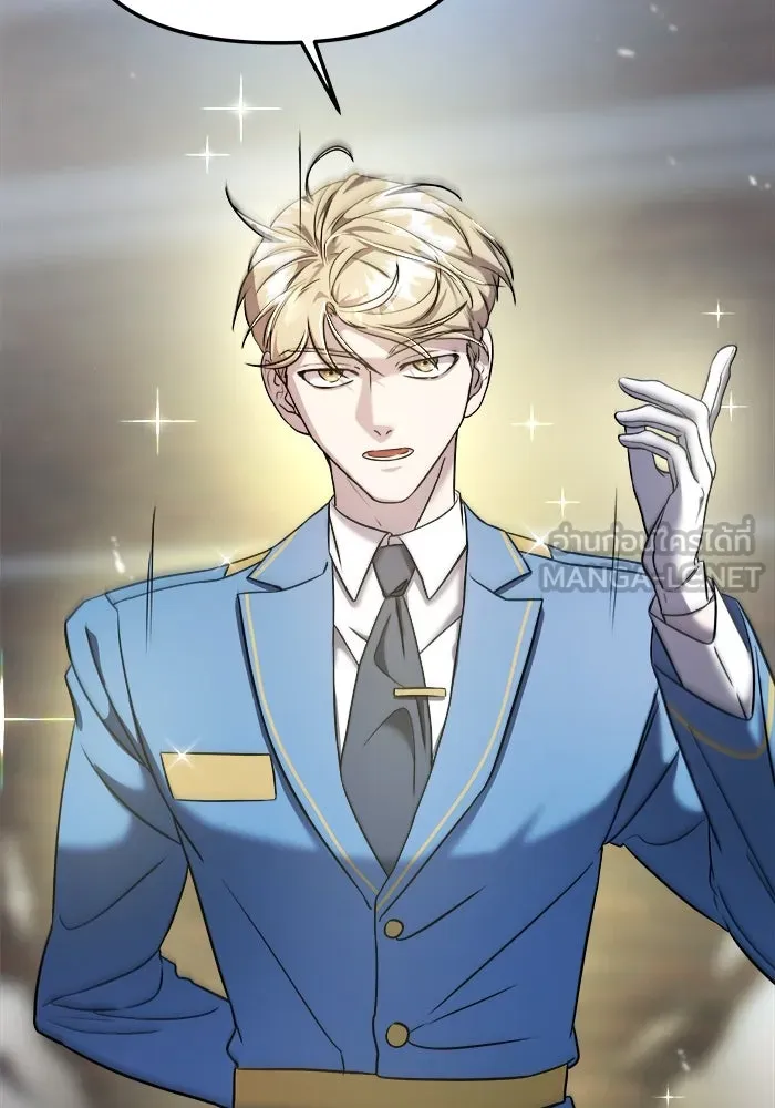 วายร้ายก็อยากมีรัก ตอนที่ 9 รูปที่ 96