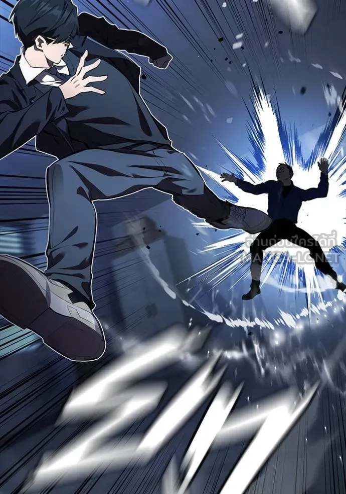 มหาสงครามคนแกร่ง ตอนที่ 28 รูปที่ 38