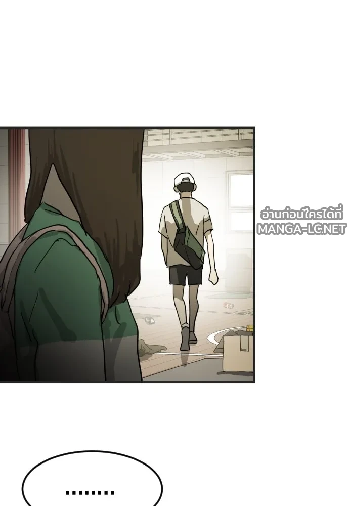 Manga-lc-com อ่านมังงะ อ่านการ์ตูน ออนไลน์ ฟรี วันดีคืนดี โซลก็ ตอนที่ 1 2 3 4 5 6 7 8 9 10 11 12 13 14 ฟรี ไม่มีโฆษณา Manga-lc - อ่าน มังงะ อ่าน การ์ตูน ออนไลน์ อ่านมังงะ ฟรี
