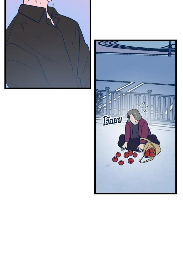 รักนี้ไม่มีรีไซเคิล ตอนที่ 8 รูปที่ 59