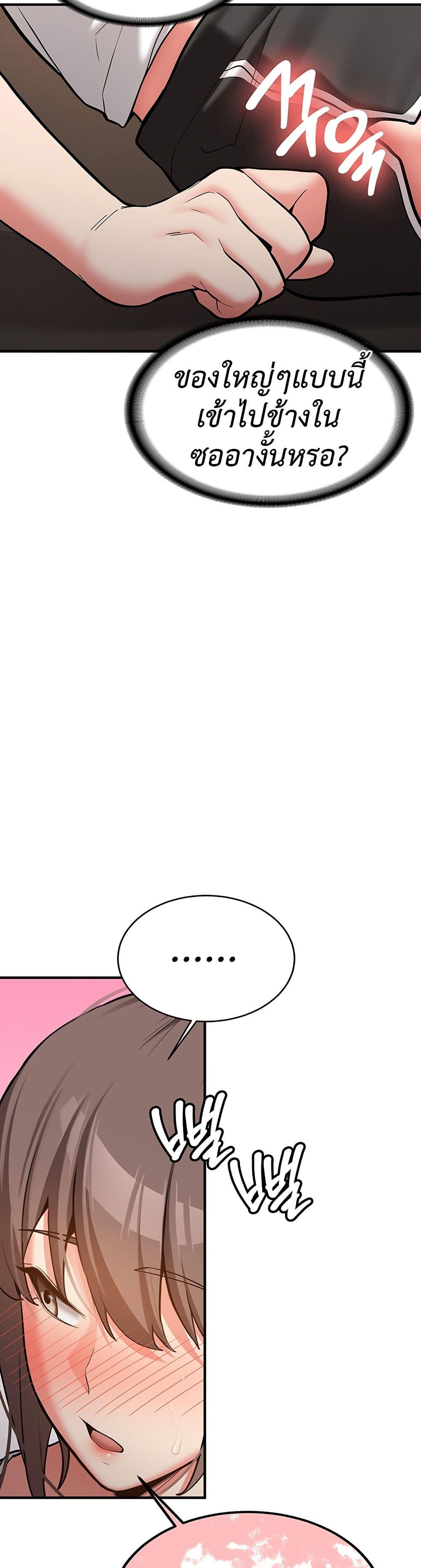 Doujin-Lc- อ่าน โดจิน มังฮวา เกาหลี ญี่ปุ่น จีน แปลไทย Pickup! ตอนที่ 1 2 3 4 5 6 7 8 9 10 11 12 13 14 ฟรี ไม่มีโฆษณา อ่าน โดจิน Manhwa เกาหลี ญี่ปุ่น จีน เรามีครบ คัดมาให้เน้นๆ โดจิน 18+ รับประกันความฟินโดย  Doujin Lc