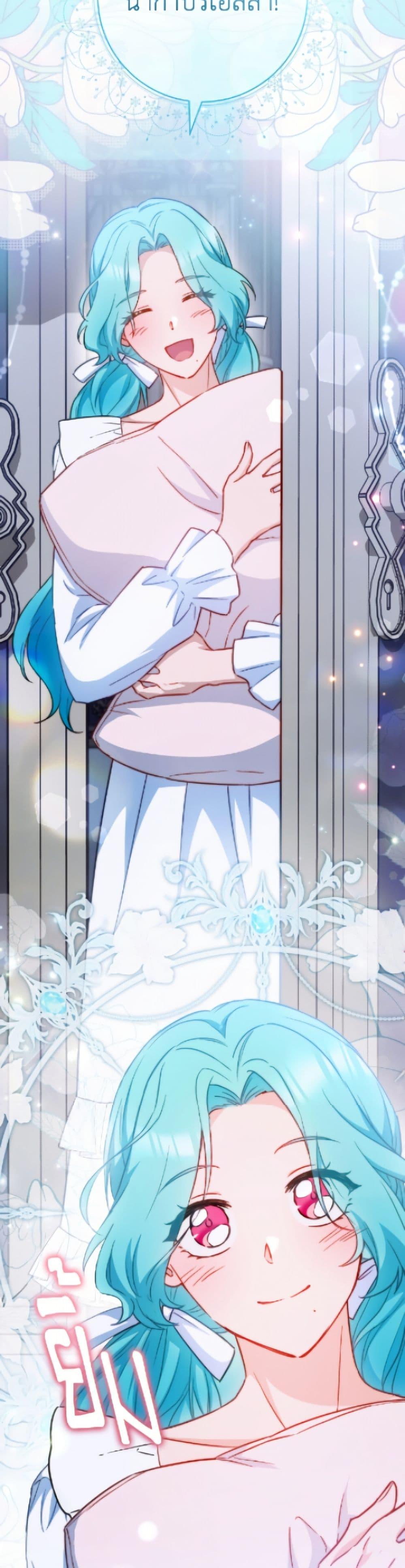 Manga-lc-com อ่านมังงะ อ่านการ์ตูน ออนไลน์ ฟรี The Young Lady Is a Royal Chef ตอนที่ 1 2 3 4 5 6 7 8 9 10 11 12 13 14 ฟรี ไม่มีโฆษณา Manga-lc - อ่าน มังงะ อ่าน การ์ตูน ออนไลน์ อ่านมังงะ ฟรี