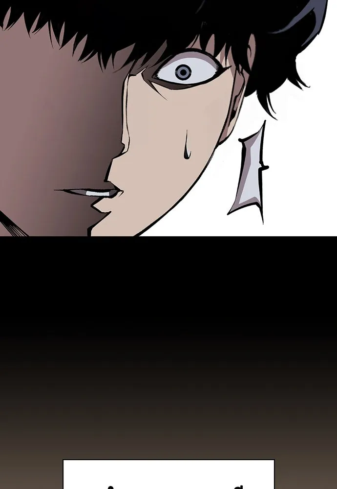 King Game ตอนที่ 38 ไอ้หมอนั่นคือหัวหน้ากอง 3...! รูปที่ 4