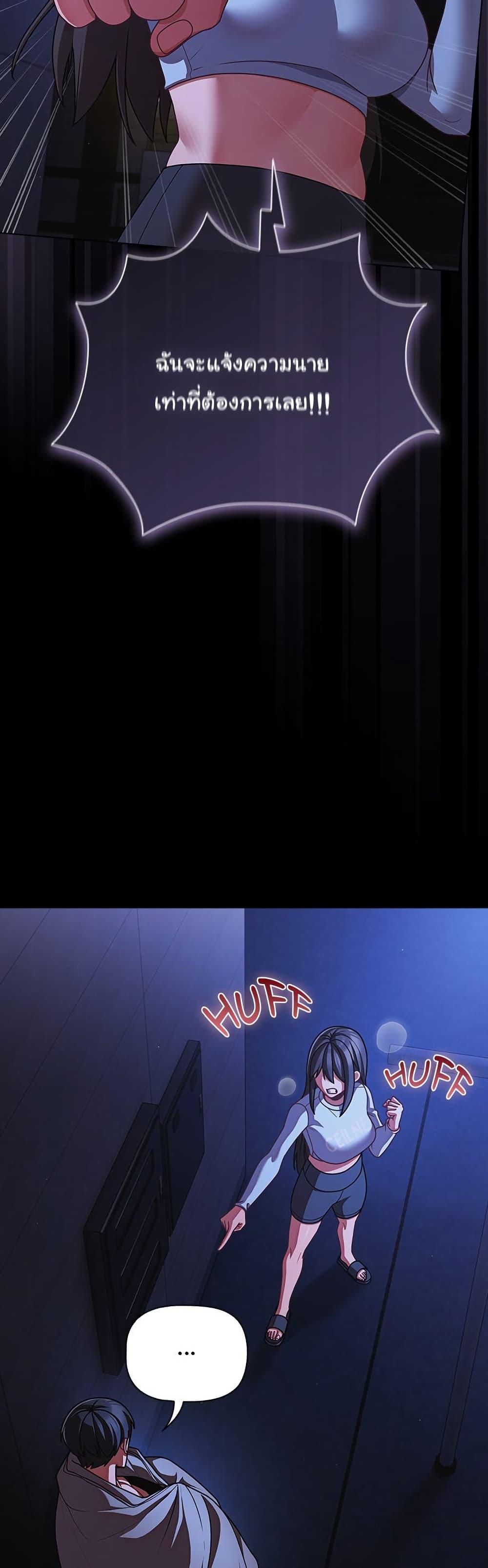 Doujin-Lc- อ่าน โดจิน มังฮวา เกาหลี ญี่ปุ่น จีน แปลไทย People of The Dark ตอนที่ 1 2 3 4 5 6 7 8 9 10 11 12 13 14 ฟรี ไม่มีโฆษณา อ่าน โดจิน Manhwa เกาหลี ญี่ปุ่น จีน เรามีครบ คัดมาให้เน้นๆ โดจิน 18+ รับประกันความฟินโดย  Doujin Lc