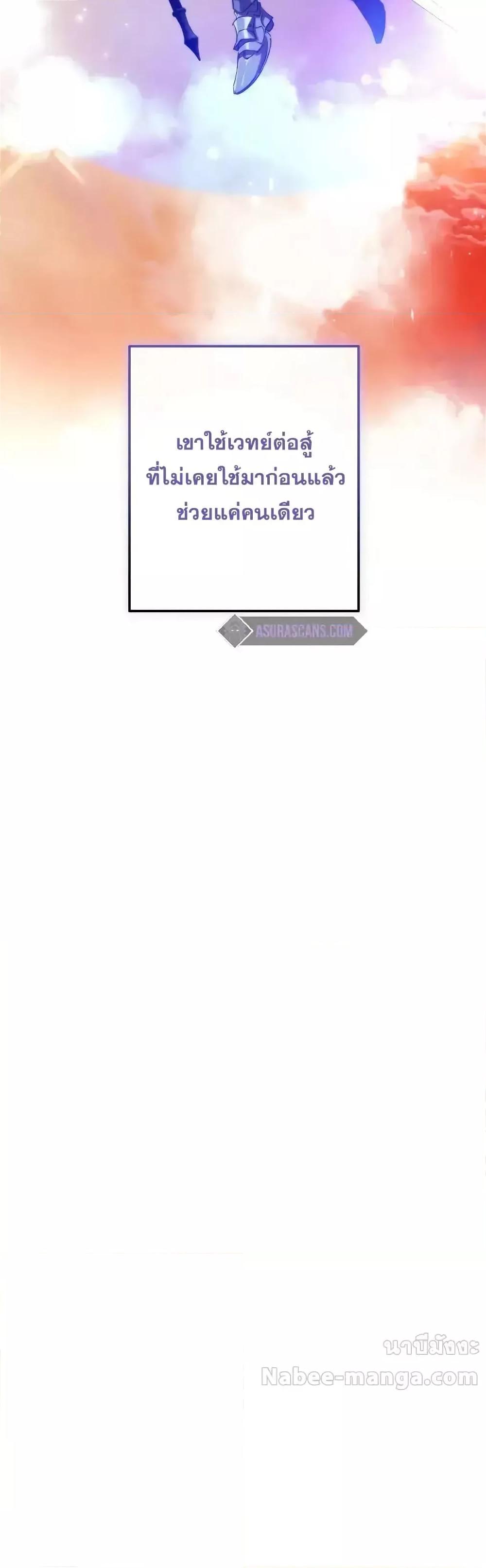 Manga-lc-com อ่านมังงะ อ่านการ์ตูน ออนไลน์ ฟรี TrashOfTheCo ตอนที่ 1 2 3 4 5 6 7 8 9 10 11 12 13 14 ฟรี ไม่มีโฆษณา Manga-lc - อ่าน มังงะ อ่าน การ์ตูน ออนไลน์ อ่านมังงะ ฟรี