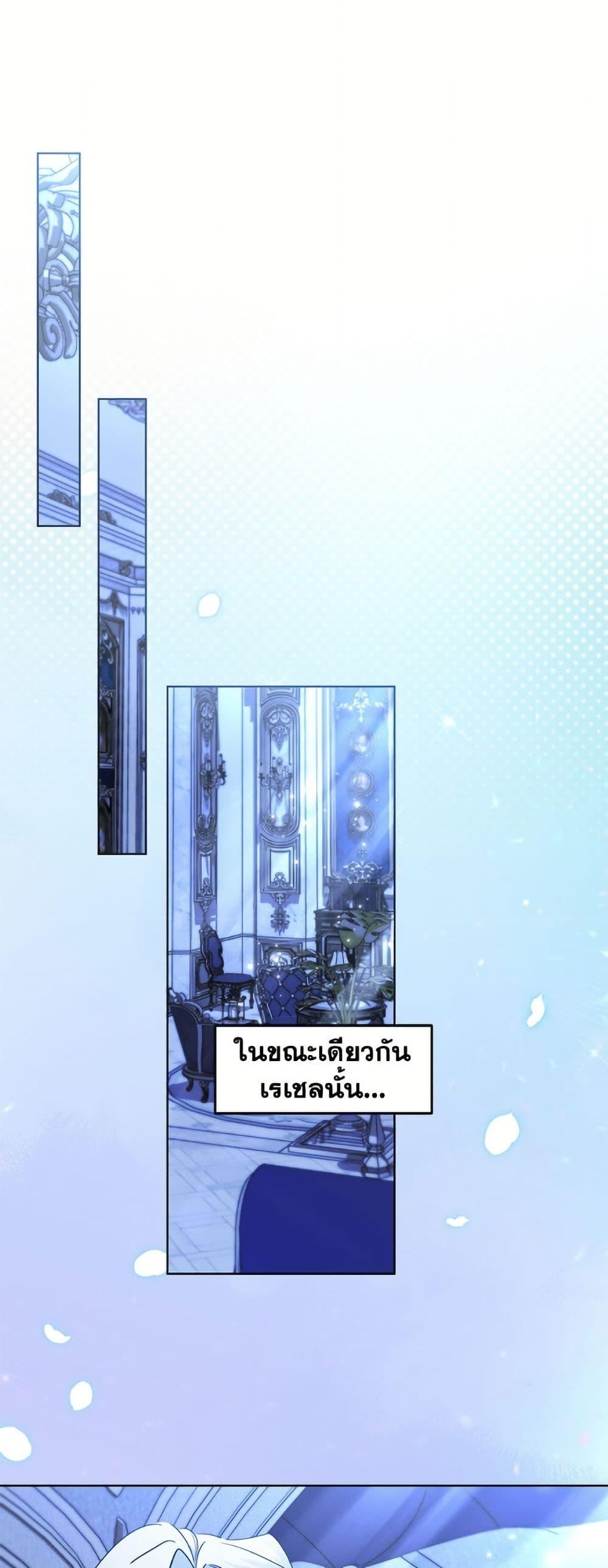 Manga-lc-com อ่านมังงะ อ่านการ์ตูน ออนไลน์ ฟรี I Need to Raise My Sister Right ตอนที่ 1 2 3 4 5 6 7 8 9 10 11 12 13 14 ฟรี ไม่มีโฆษณา Manga-lc - อ่าน มังงะ อ่าน การ์ตูน ออนไลน์ อ่านมังงะ ฟรี