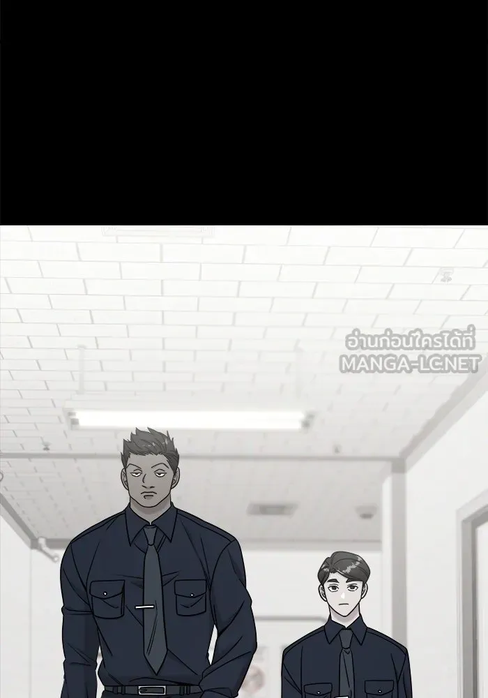 วายร้ายก็อยากมีรัก ตอนที่ 1 รูปที่ 72