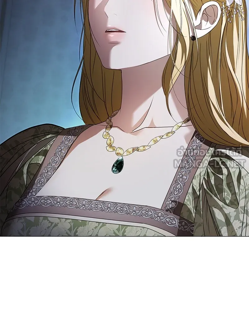 กำราบรักร้ายนายจอมพยศ ตอนที่ 25 รูปที่ 9