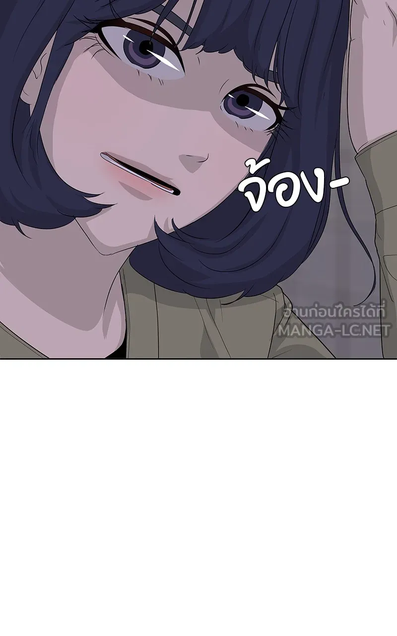 บันทึกครัวค่ายทหาร ตอนที่ 214 รูปที่ 21