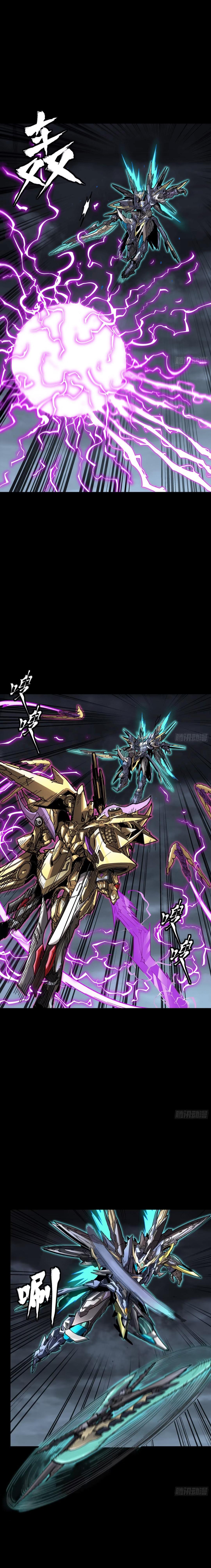 Manga-lc-com อ่านมังงะ อ่านการ์ตูน ออนไลน์ ฟรี Legend of Star General ตอนที่ 1 2 3 4 5 6 7 8 9 10 11 12 13 14 ฟรี ไม่มีโฆษณา Manga-lc - อ่าน มังงะ อ่าน การ์ตูน ออนไลน์ อ่านมังงะ ฟรี