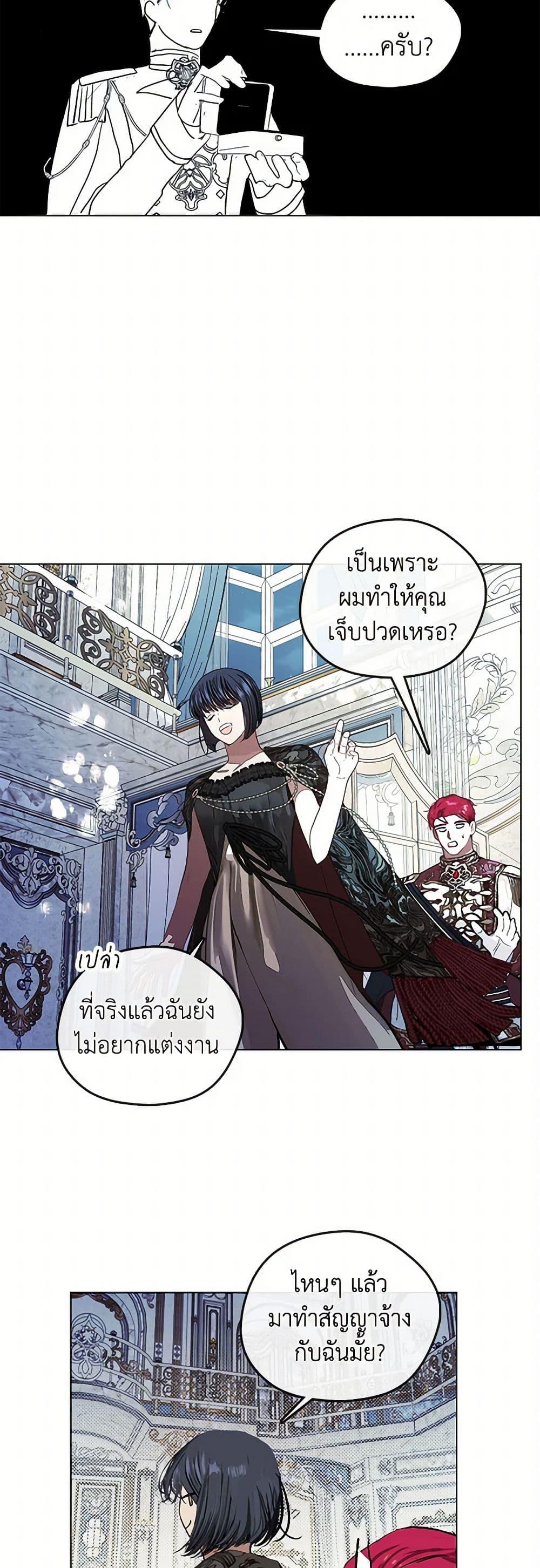 Manga-lc-com อ่านมังงะ อ่านการ์ตูน ออนไลน์ ฟรี Devoted to Diamond ตอนที่ 1 2 3 4 5 6 7 8 9 10 11 12 13 14 ฟรี ไม่มีโฆษณา Manga-lc - อ่าน มังงะ อ่าน การ์ตูน ออนไลน์ อ่านมังงะ ฟรี
