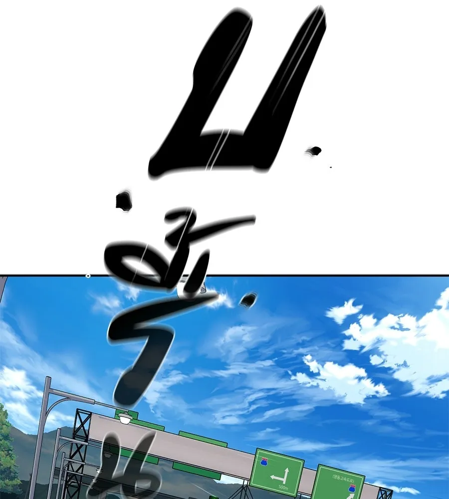 คอลเซ็นเตอร์เปลี่ยนชีวิต ตอนที่ 58 1 นาทีสุดท้าย รูปที่ 62