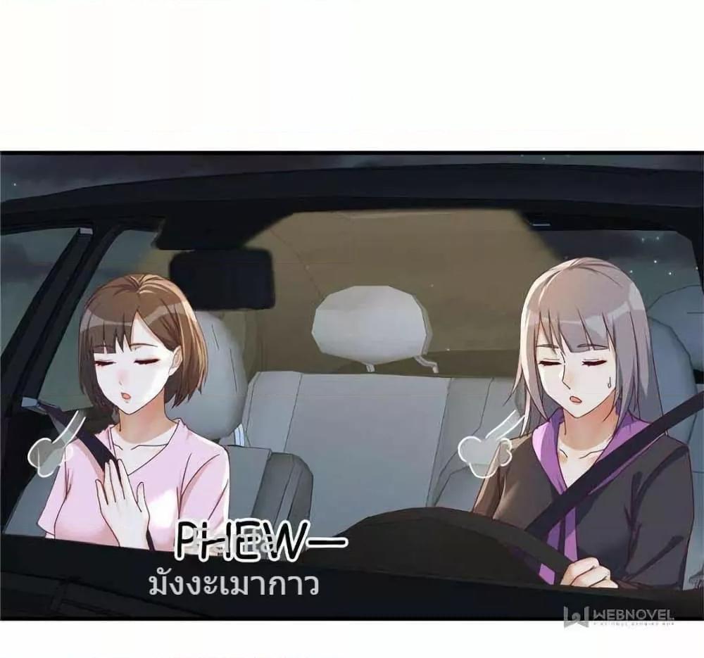 Manga-lc-com อ่านมังงะ อ่านการ์ตูน ออนไลน์ ฟรี MyTwinGirlfri ตอนที่ 1 2 3 4 5 6 7 8 9 10 11 12 13 14 ฟรี ไม่มีโฆษณา Manga-lc - อ่าน มังงะ อ่าน การ์ตูน ออนไลน์ อ่านมังงะ ฟรี