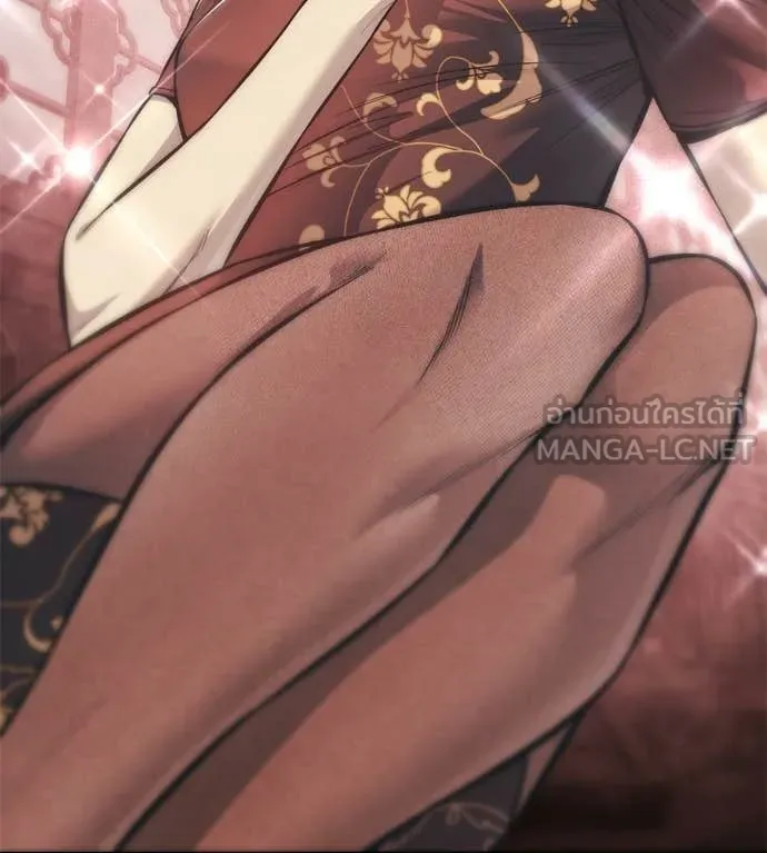 มัจจุราชชุดแดง ตอนที่ 41 รูปที่ 211