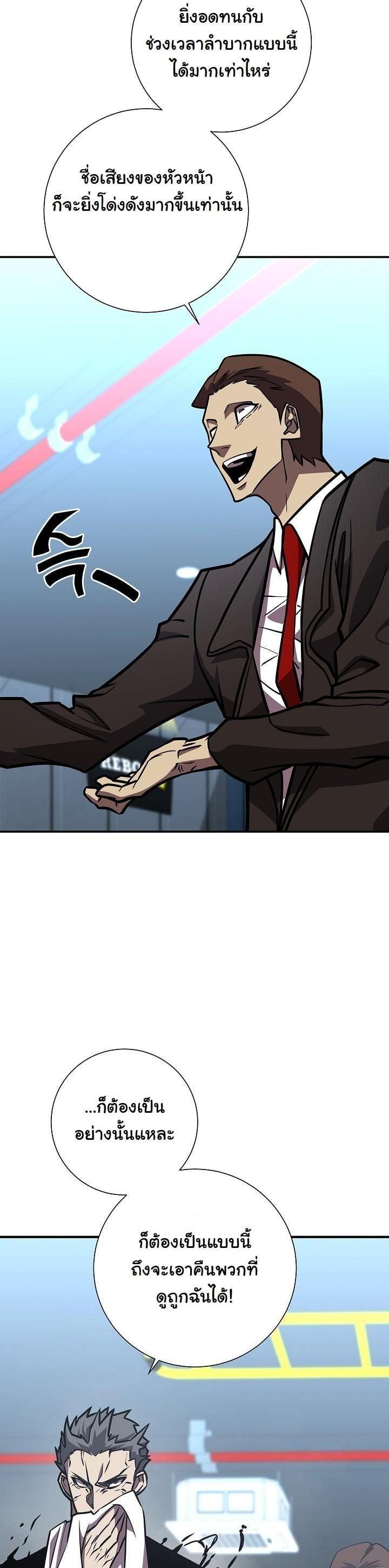 Manga-lc-com อ่านมังงะ อ่านการ์ตูน ออนไลน์ ฟรี The Sword God From a Ruined World ตอนที่ 1 2 3 4 5 6 7 8 9 10 11 12 13 14 ฟรี ไม่มีโฆษณา Manga-lc - อ่าน มังงะ อ่าน การ์ตูน ออนไลน์ อ่านมังงะ ฟรี