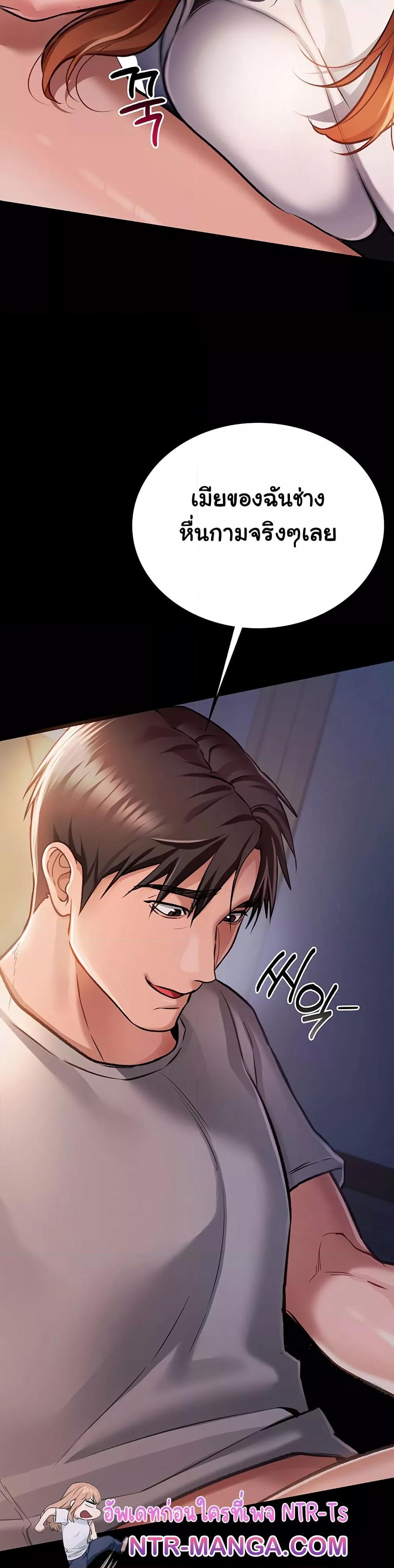 Doujin-Lc- อ่าน โดจิน มังฮวา เกาหลี ญี่ปุ่น จีน แปลไทย Risky Deals and the Girl Next Door ตอนที่ 1 2 3 4 5 6 7 8 9 10 11 12 13 14 ฟรี ไม่มีโฆษณา อ่าน โดจิน Manhwa เกาหลี ญี่ปุ่น จีน เรามีครบ คัดมาให้เน้นๆ โดจิน 18+ รับประกันความฟินโดย  Doujin Lc