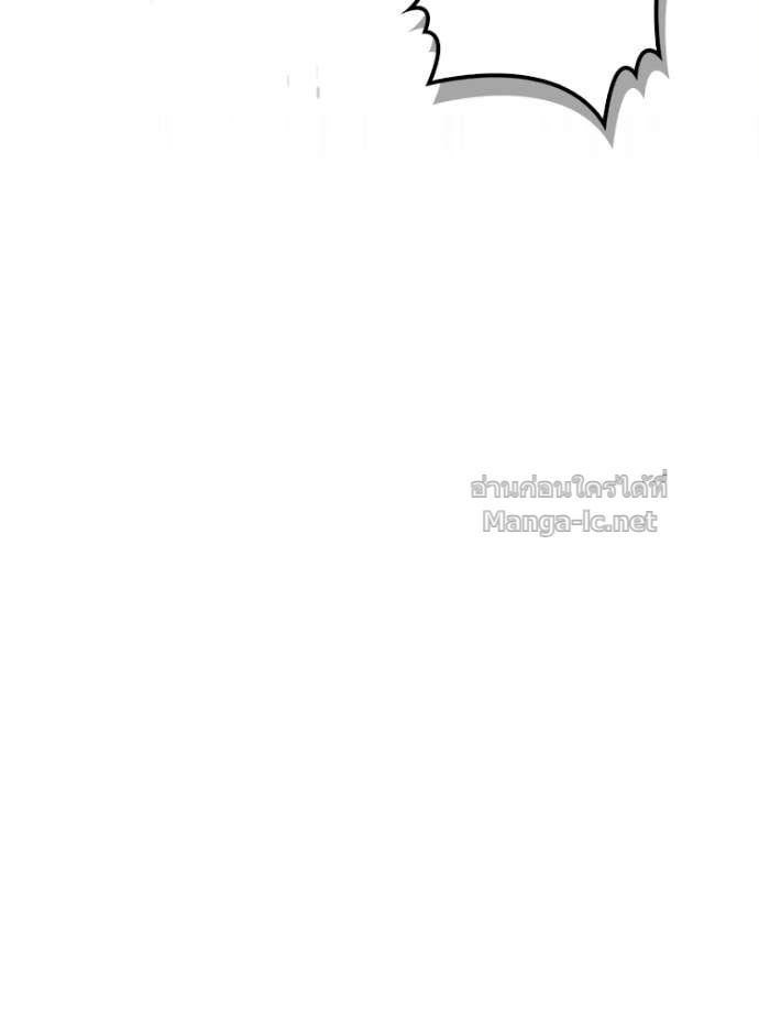 Doujin-Lc- อ่าน โดจิน มังฮวา เกาหลี ญี่ปุ่น จีน แปลไทย หยุดนะจอมมาร ฮีโร่ล้อมไว้หมดแล้ว ตอนที่ 1 2 3 4 5 6 7 8 9 10 11 12 13 14 ฟรี ไม่มีโฆษณา อ่าน โดจิน Manhwa เกาหลี ญี่ปุ่น จีน เรามีครบ คัดมาให้เน้นๆ โดจิน 18+ รับประกันความฟินโดย Doujin Lc