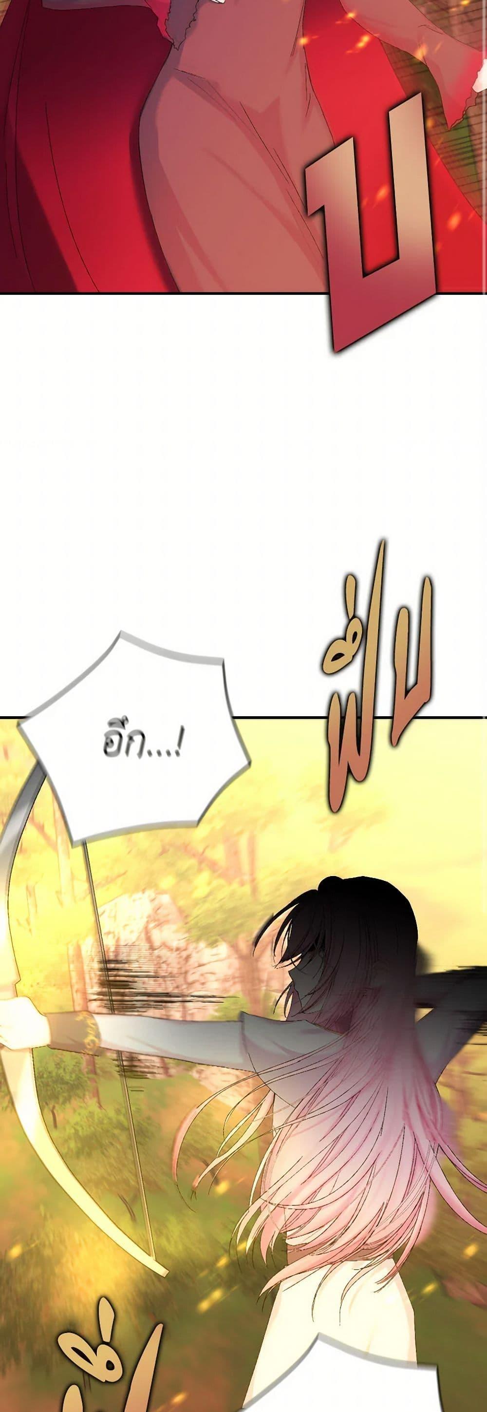 Manga-lc-com อ่านมังงะ อ่านการ์ตูน ออนไลน์ ฟรี Our Little Empress ตอนที่ 1 2 3 4 5 6 7 8 9 10 11 12 13 14 ฟรี ไม่มีโฆษณา Manga-lc - อ่าน มังงะ อ่าน การ์ตูน ออนไลน์ อ่านมังงะ ฟรี