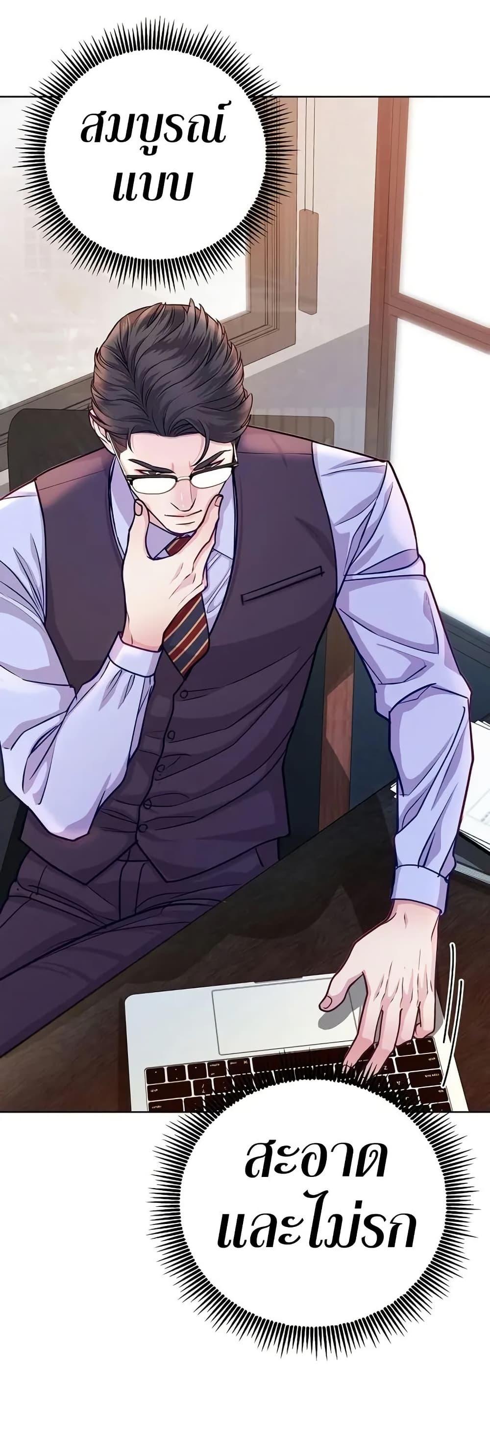 Manga-lc-com อ่านมังงะ อ่านการ์ตูน ออนไลน์ ฟรี An Extraordinary Lawyer’s Subspace ตอนที่ 1 2 3 4 5 6 7 8 9 10 11 12 13 14 ฟรี ไม่มีโฆษณา Manga-lc - อ่าน มังงะ อ่าน การ์ตูน ออนไลน์ อ่านมังงะ ฟรี