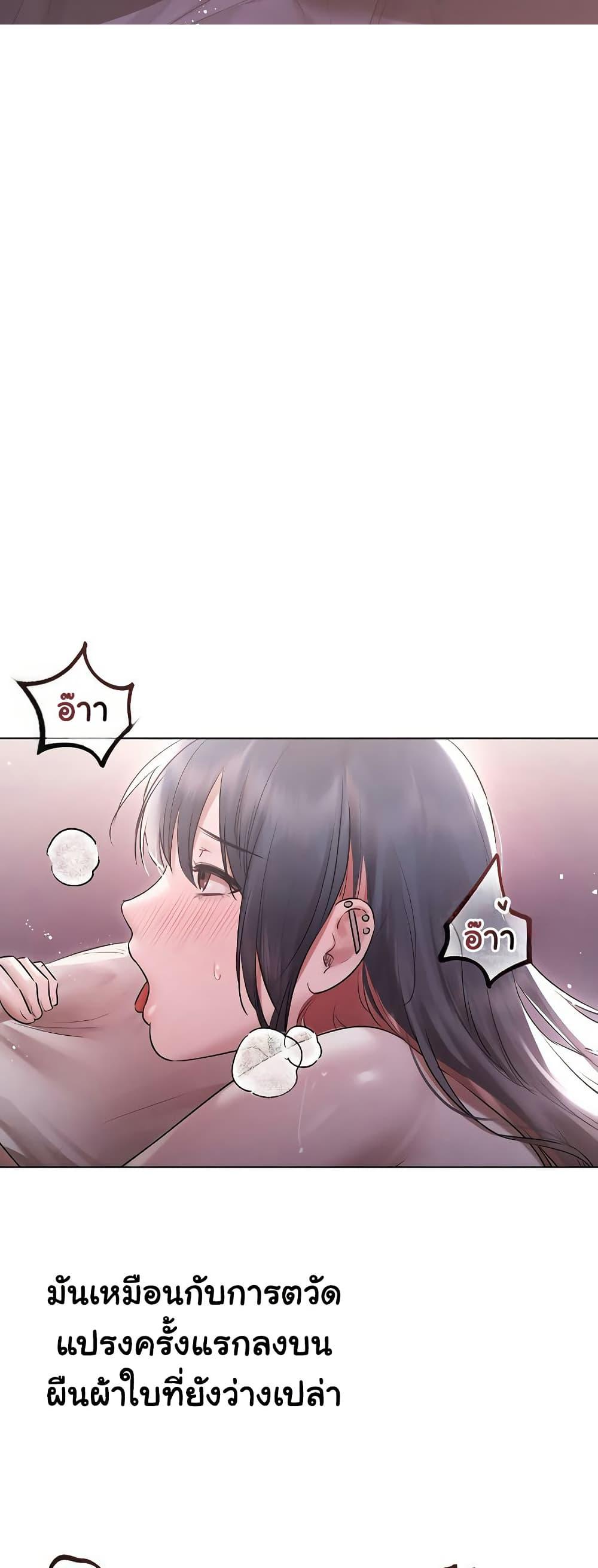 Doujin-Lc- อ่าน โดจิน มังฮวา เกาหลี ญี่ปุ่น จีน แปลไทย Slave to Poetry ตอนที่ 1 2 3 4 5 6 7 8 9 10 11 12 13 14 ฟรี ไม่มีโฆษณา อ่าน โดจิน Manhwa เกาหลี ญี่ปุ่น จีน เรามีครบ คัดมาให้เน้นๆ โดจิน 18+ รับประกันความฟินโดย  Doujin Lc