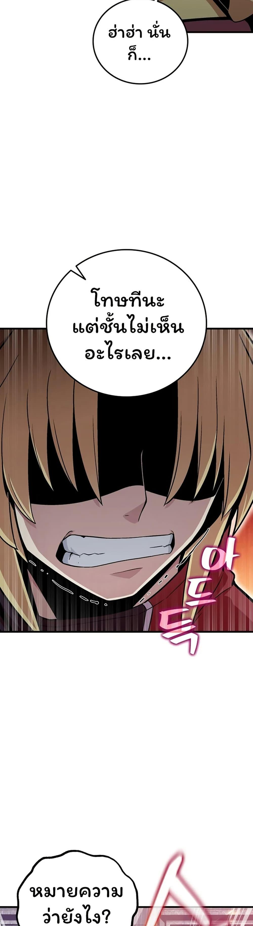Manga-lc-com อ่านมังงะ อ่านการ์ตูน ออนไลน์ ฟรี Admission is a Waste of Time ตอนที่ 1 2 3 4 5 6 7 8 9 10 11 12 13 14 ฟรี ไม่มีโฆษณา Manga-lc - อ่าน มังงะ อ่าน การ์ตูน ออนไลน์ อ่านมังงะ ฟรี