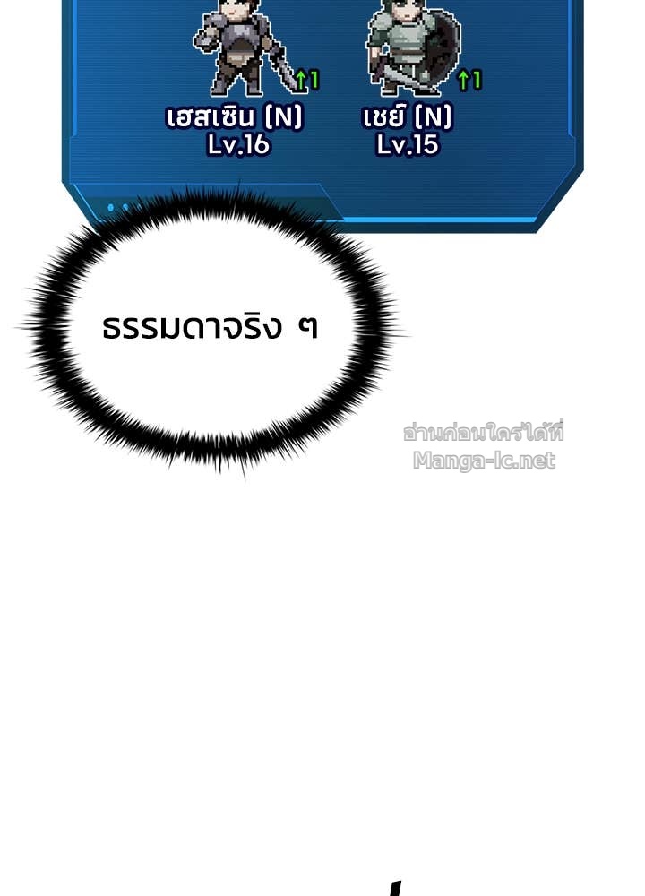 Doujin-Lc- อ่าน โดจิน มังฮวา เกาหลี ญี่ปุ่น จีน แปลไทย ผู้พิชิตเกมป้องกันฐาน ตอนที่ 1 2 3 4 5 6 7 8 9 10 11 12 13 14 ฟรี ไม่มีโฆษณา อ่าน โดจิน Manhwa เกาหลี ญี่ปุ่น จีน เรามีครบ คัดมาให้เน้นๆ โดจิน 18+ รับประกันความฟินโดย Doujin Lc