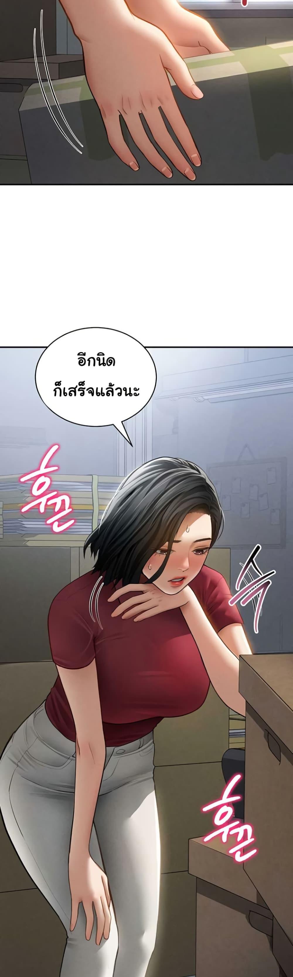 Doujin-Lc- อ่าน โดจิน มังฮวา เกาหลี ญี่ปุ่น จีน แปลไทย My Eyes Now ตอนที่ 1 2 3 4 5 6 7 8 9 10 11 12 13 14 ฟรี ไม่มีโฆษณา อ่าน โดจิน Manhwa เกาหลี ญี่ปุ่น จีน เรามีครบ คัดมาให้เน้นๆ โดจิน 18+ รับประกันความฟินโดย  Doujin Lc