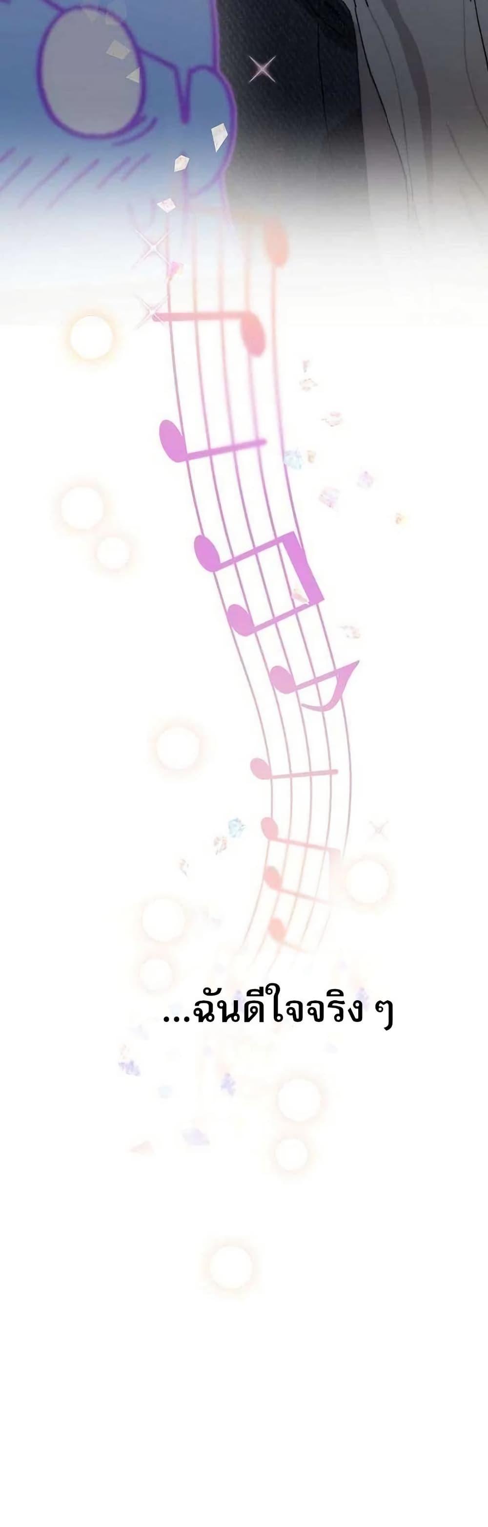 Manga-lc-com อ่านมังงะ อ่านการ์ตูน ออนไลน์ ฟรี Saving the Doomed Idols With My Touch ตอนที่ 1 2 3 4 5 6 7 8 9 10 11 12 13 14 ฟรี ไม่มีโฆษณา Manga-lc - อ่าน มังงะ อ่าน การ์ตูน ออนไลน์ อ่านมังงะ ฟรี