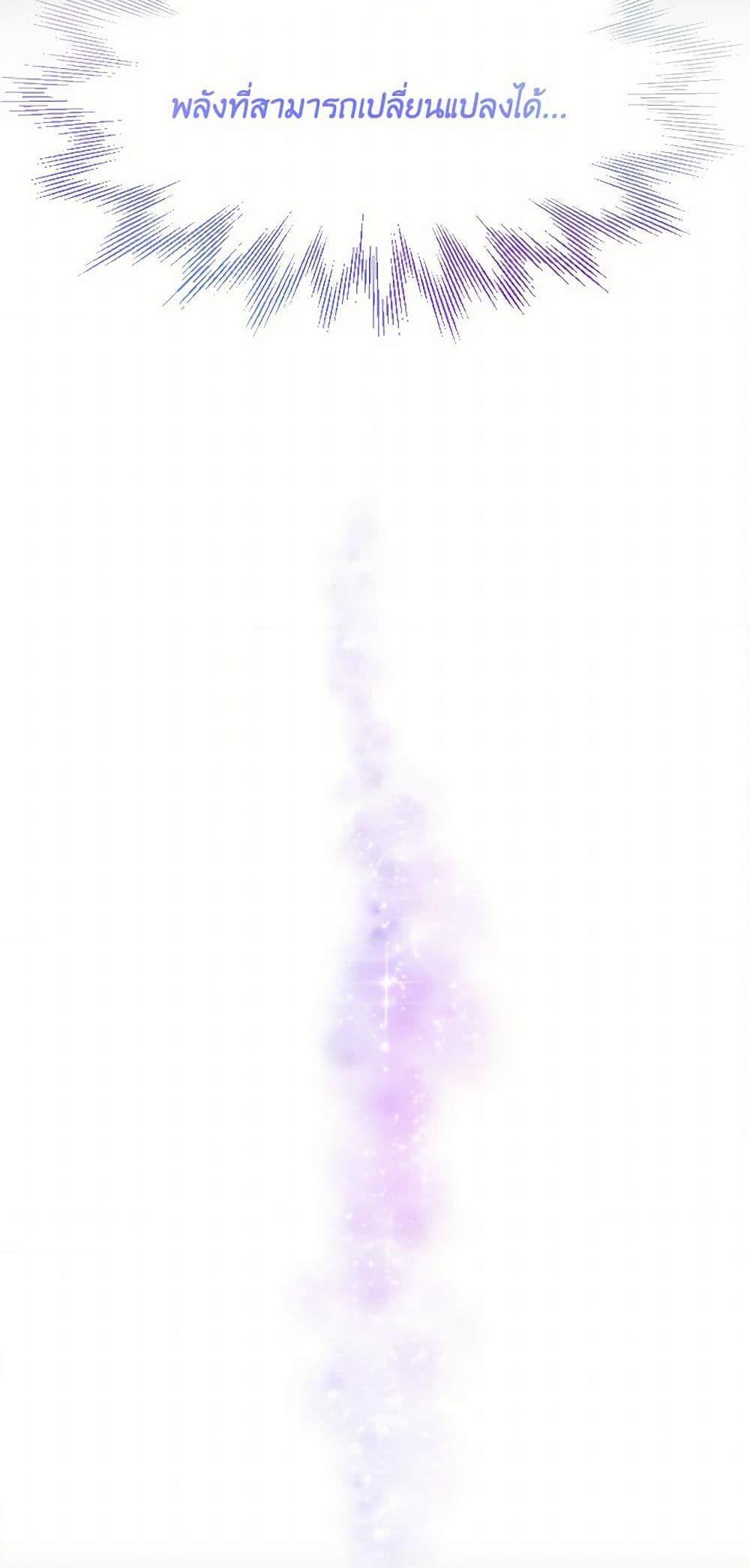 Manga-lc-com อ่านมังงะ อ่านการ์ตูน ออนไลน์ ฟรี Lady Baby ตอนที่ 1 2 3 4 5 6 7 8 9 10 11 12 13 14 ฟรี ไม่มีโฆษณา Manga-lc - อ่าน มังงะ อ่าน การ์ตูน ออนไลน์ อ่านมังงะ ฟรี