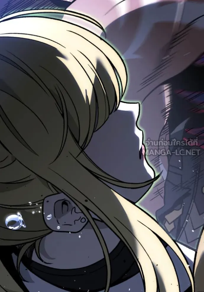 อดีตบอสหอคอย ตอนที่ 111 รูปที่ 88