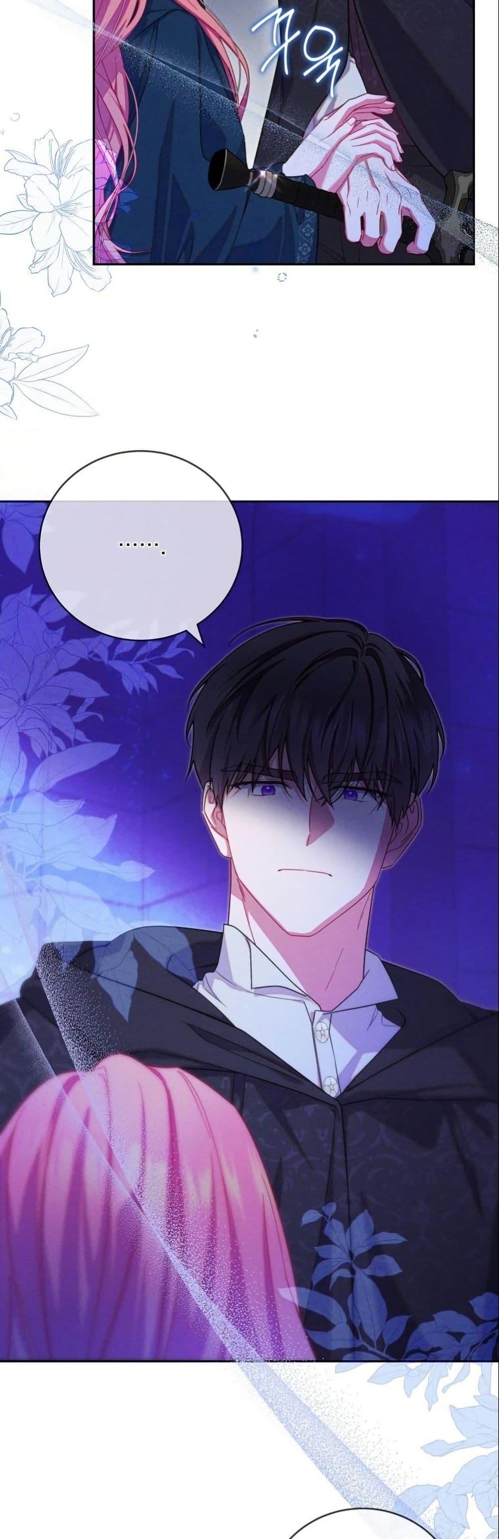 Manga-lc-com อ่านมังงะ อ่านการ์ตูน ออนไลน์ ฟรี How to Survive as a Villainess on the Verge of Death ตอนที่ 1 2 3 4 5 6 7 8 9 10 11 12 13 14 ฟรี ไม่มีโฆษณา Manga-lc - อ่าน มังงะ อ่าน การ์ตูน ออนไลน์ อ่านมังงะ ฟรี