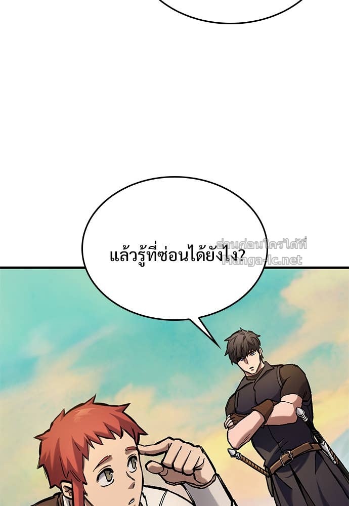 Doujin-Lc- อ่าน โดจิน มังฮวา เกาหลี ญี่ปุ่น จีน แปลไทย อัศวินวันเดียว ตอนที่ 1 2 3 4 5 6 7 8 9 10 11 12 13 14 ฟรี ไม่มีโฆษณา อ่าน โดจิน Manhwa เกาหลี ญี่ปุ่น จีน เรามีครบ คัดมาให้เน้นๆ โดจิน 18+ รับประกันความฟินโดย Doujin Lc