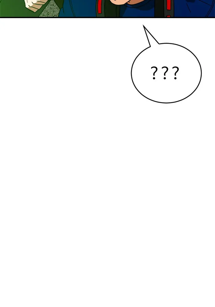 Double Click ตอนที่ 63 รูปที่ 158